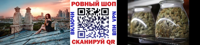 Наркошоп купить Марихуана  COCAIN  Псилоцибиновые грибы  МЕФ  ГАШ  Тихорецк