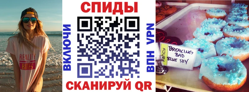 Купить закладки  Тихорецк  АМФ Premium 