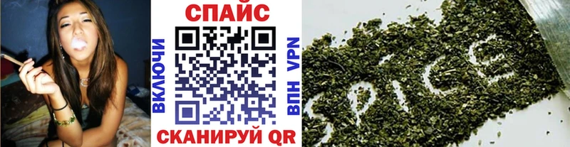 БУТИРАТ 1.4BDO Тихорецк