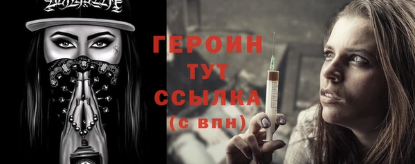 дживик Каменка
