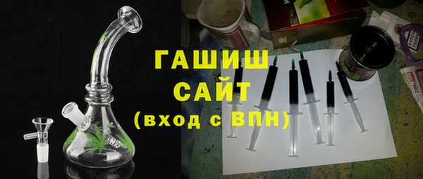 дурь Каменногорск