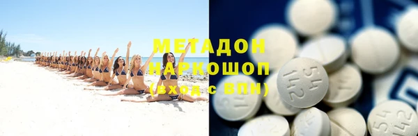 дживик Каменка