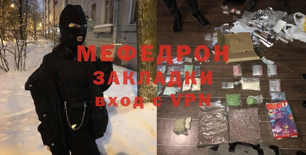 дживик Каменка