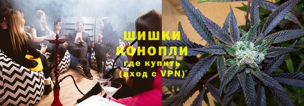 дурь Каменногорск