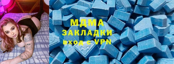 первитин Каменск-Шахтинский