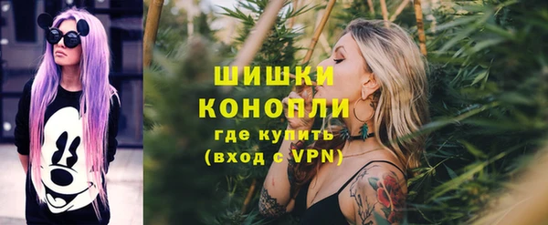 первитин Каменск-Шахтинский